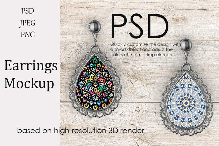 Eéra Clip Earrings Reviewed – Innovative Design or High-Fashion Fad?